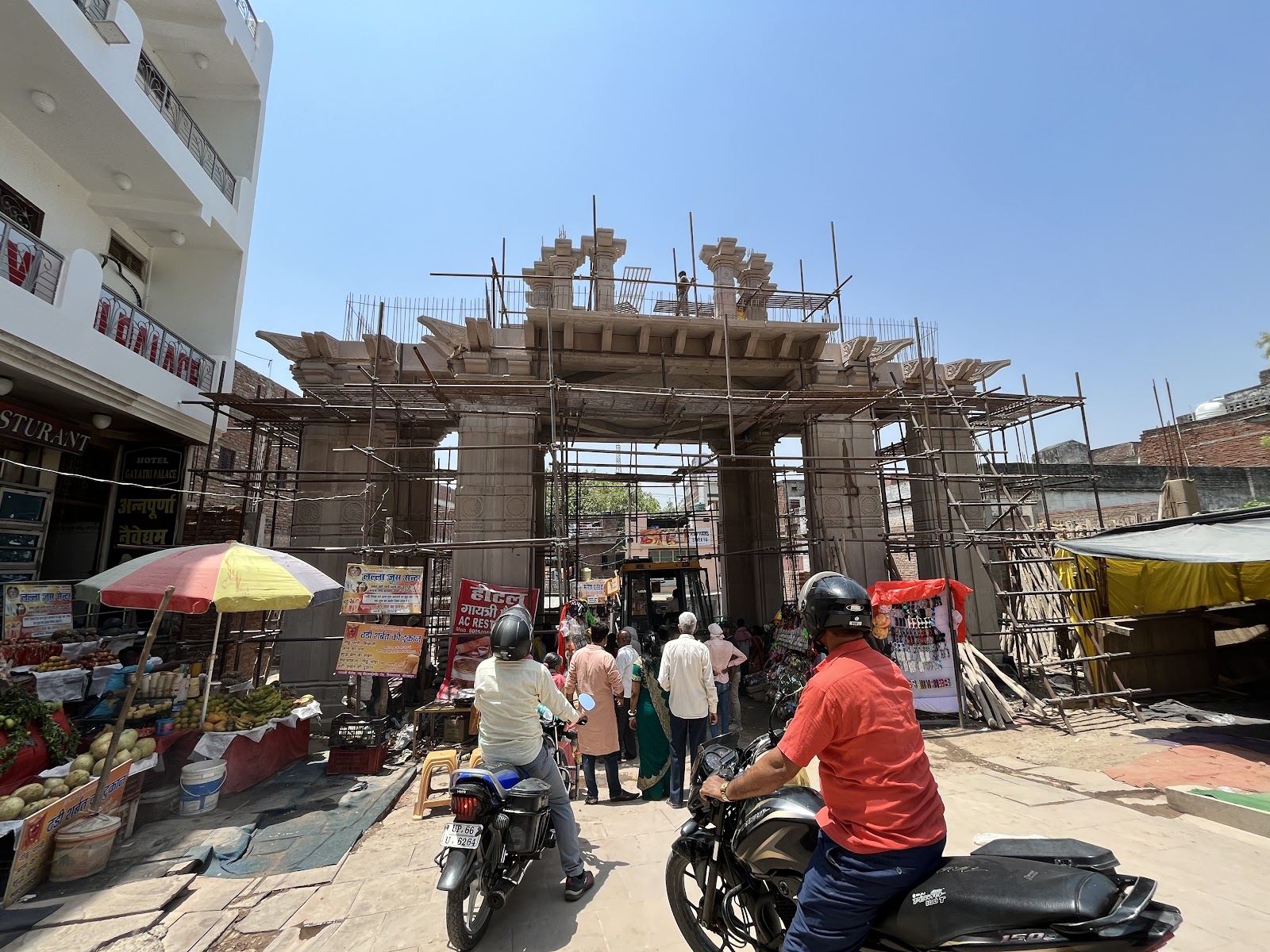 Vindhyavasini Temple