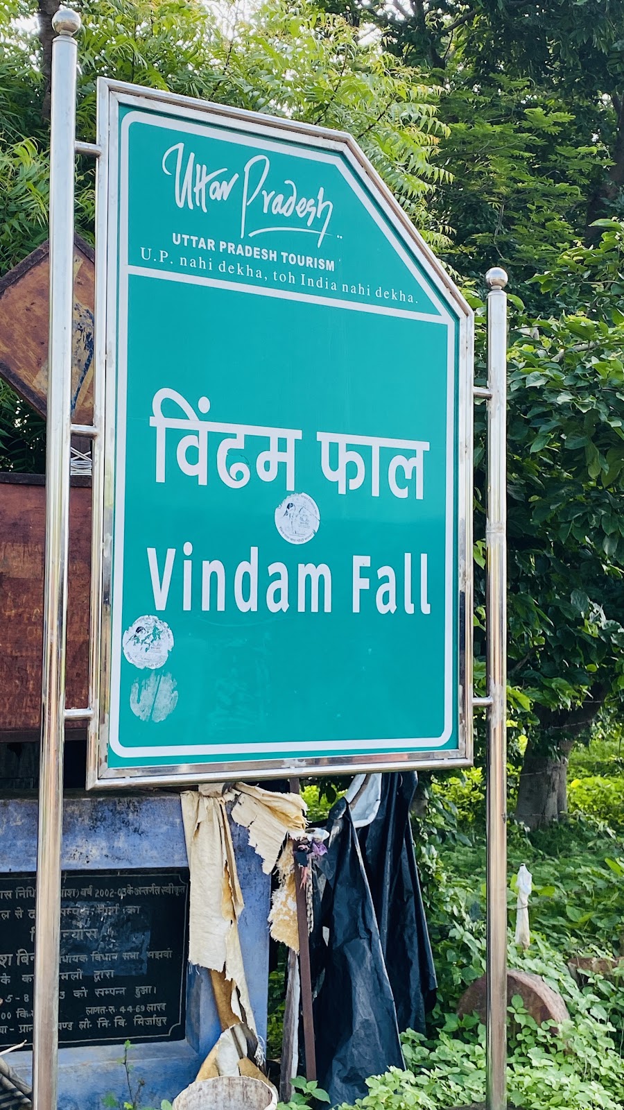 Waterfalls near Vindhyachal