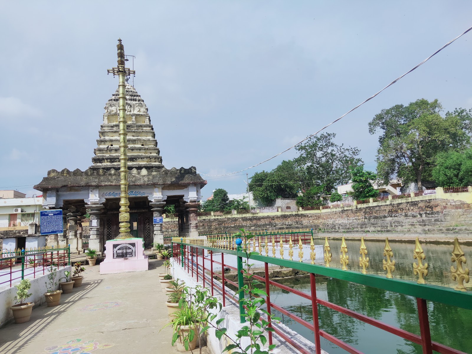 Brahma Devara Temple