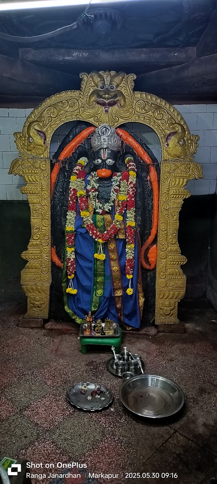 Chennakesava Swamy Temple