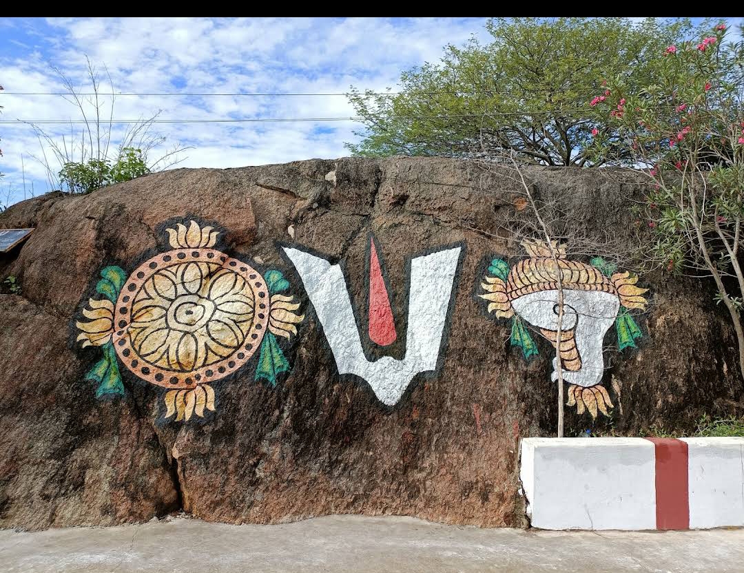 Lakshmi Narasimha Swamy Temple