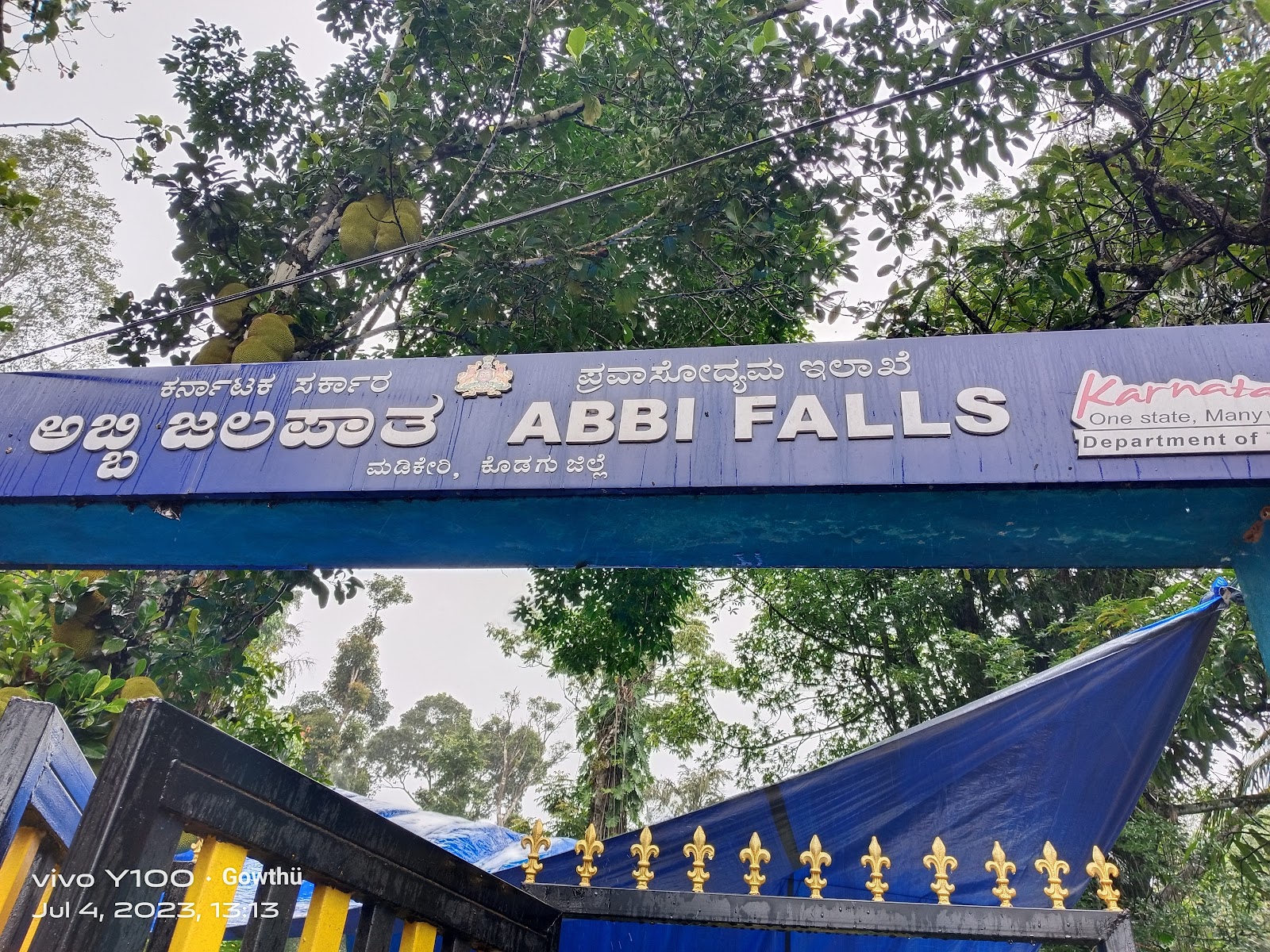 Abbey Falls