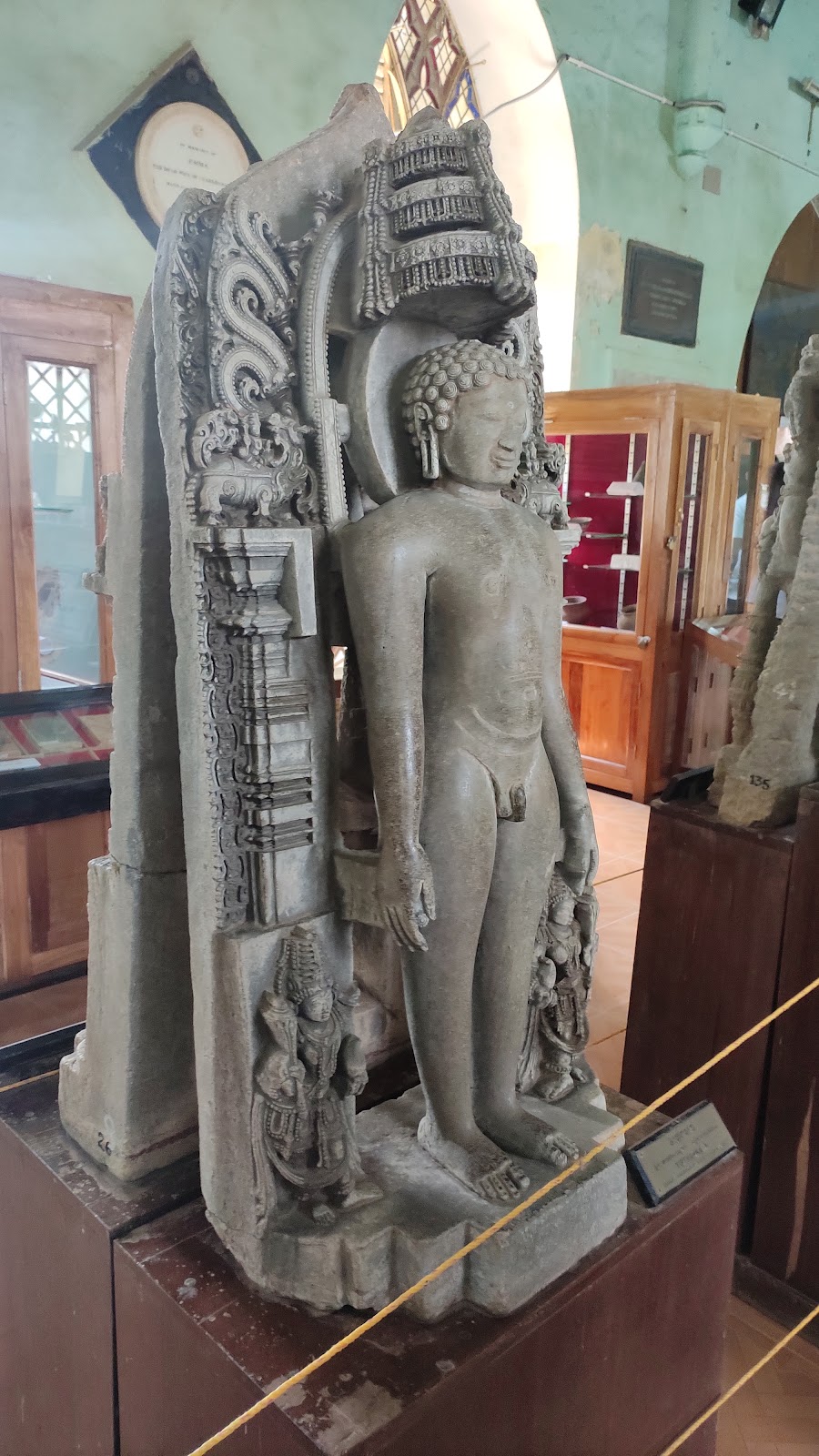 Coorgi Heritage Museum