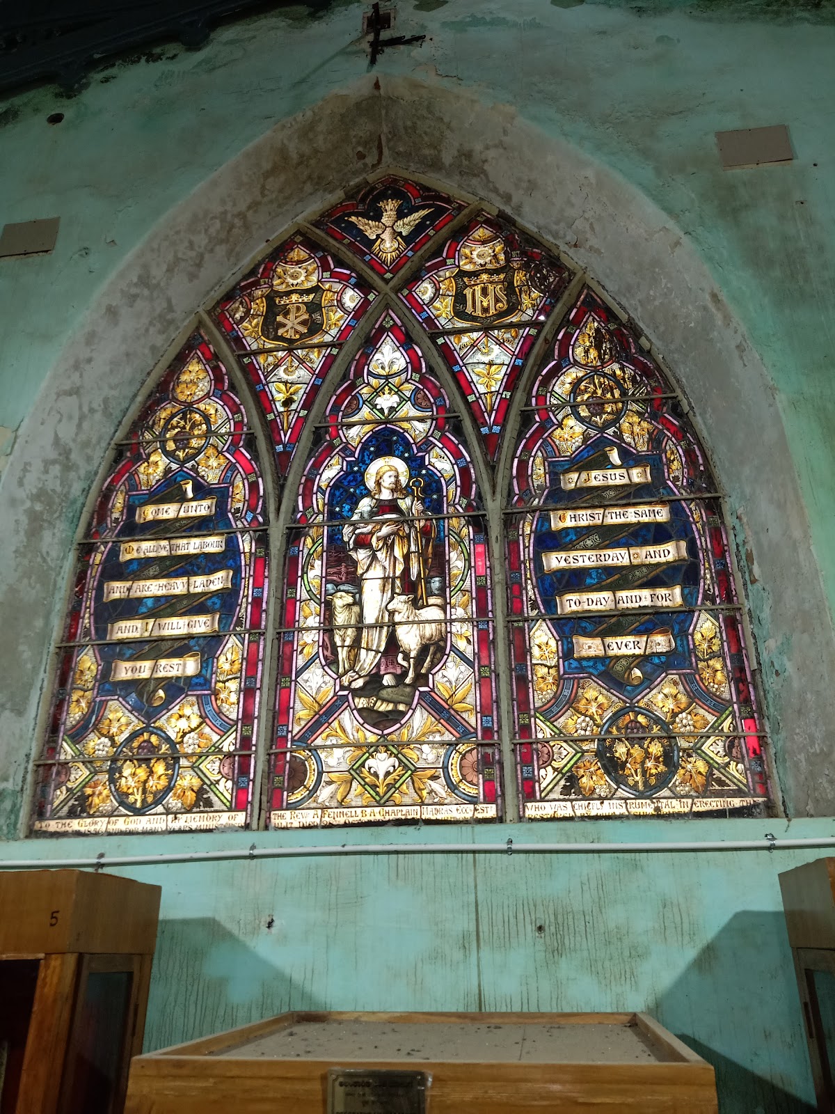 Coorgi Heritage Museum