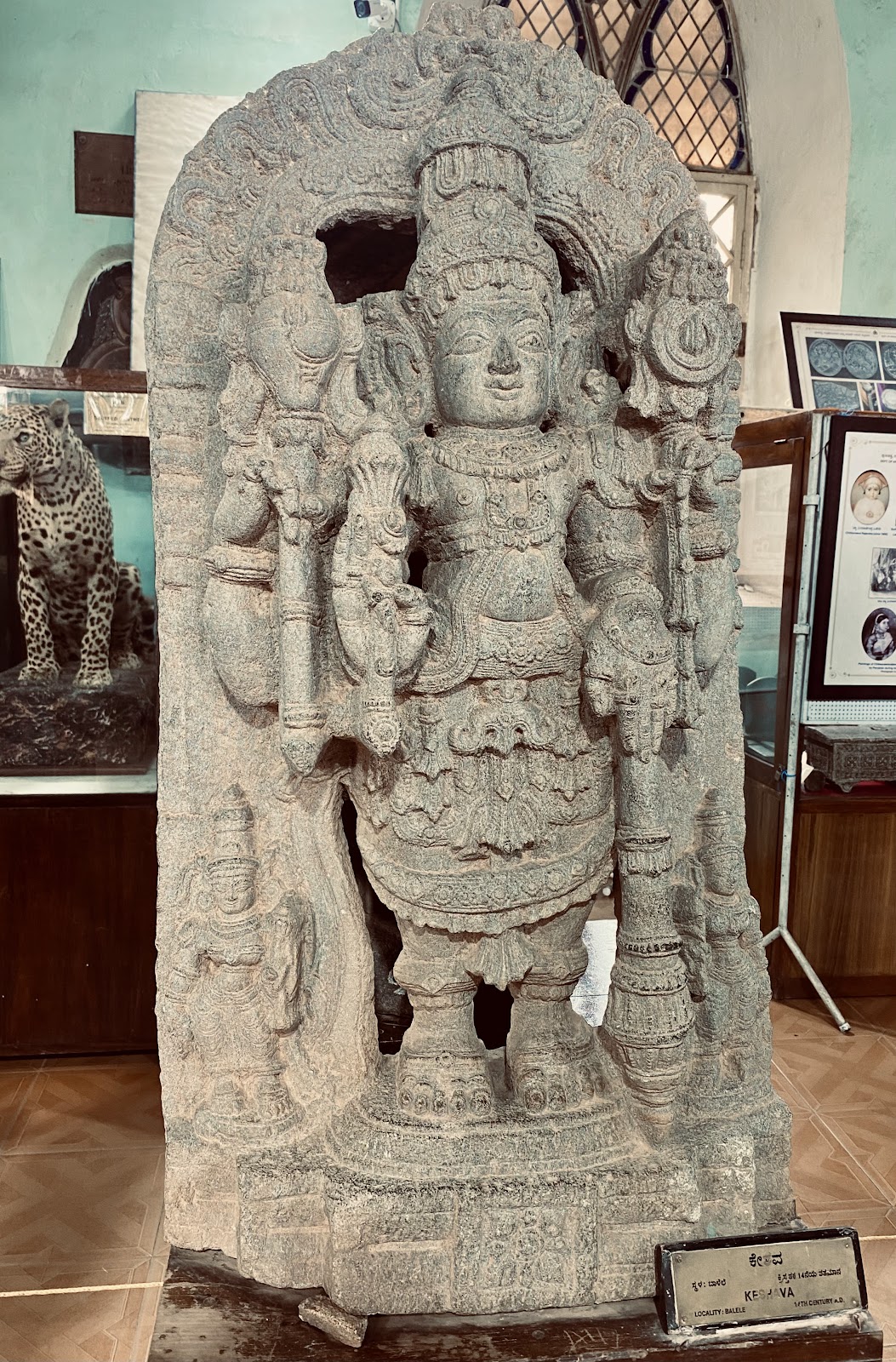 Coorgi Heritage Museum