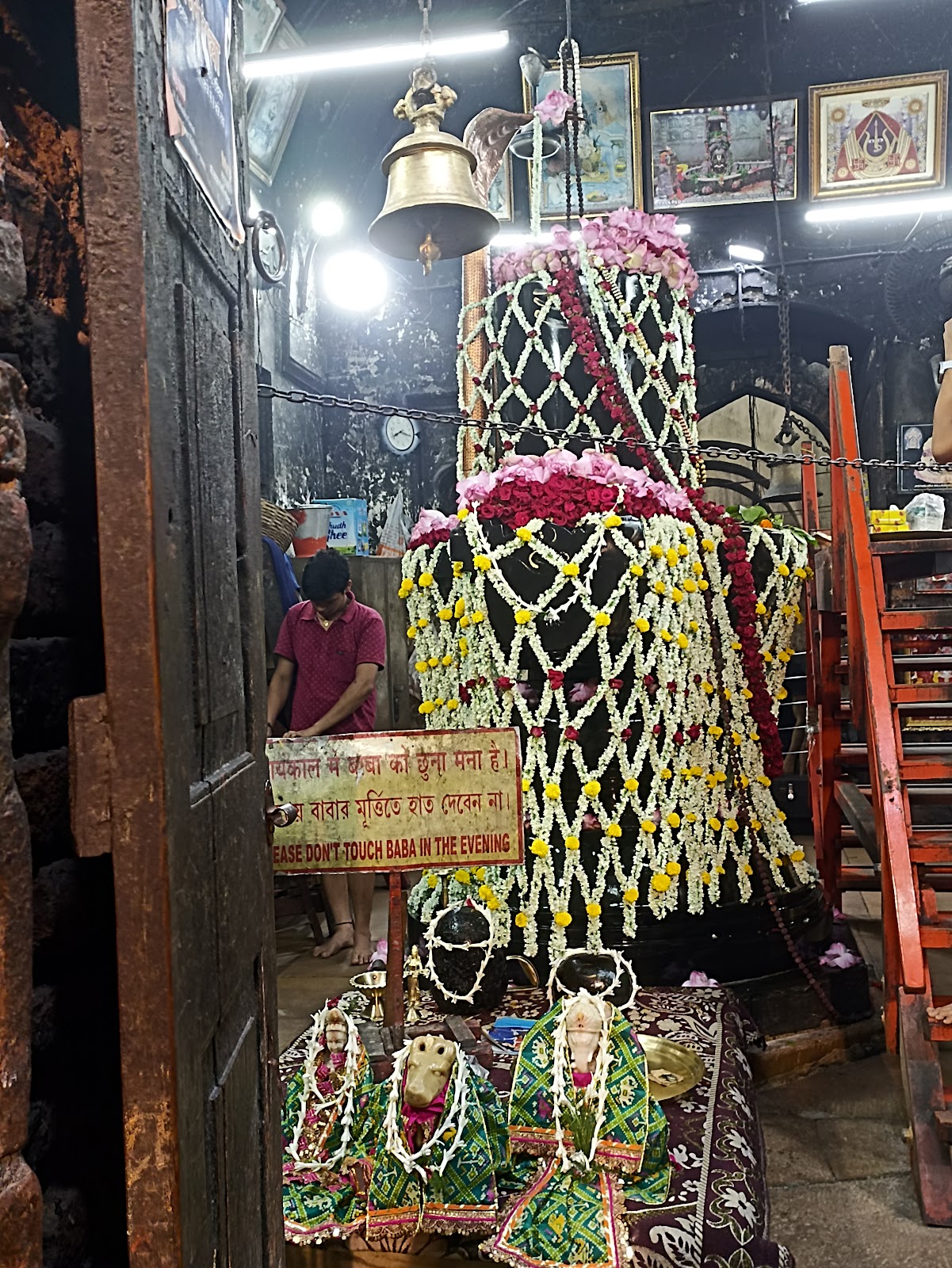 Baba Bhootnath Temple