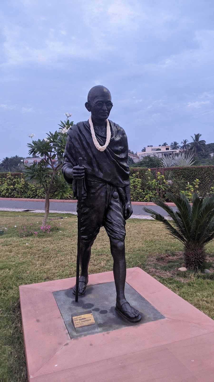 Gandhi Memorial