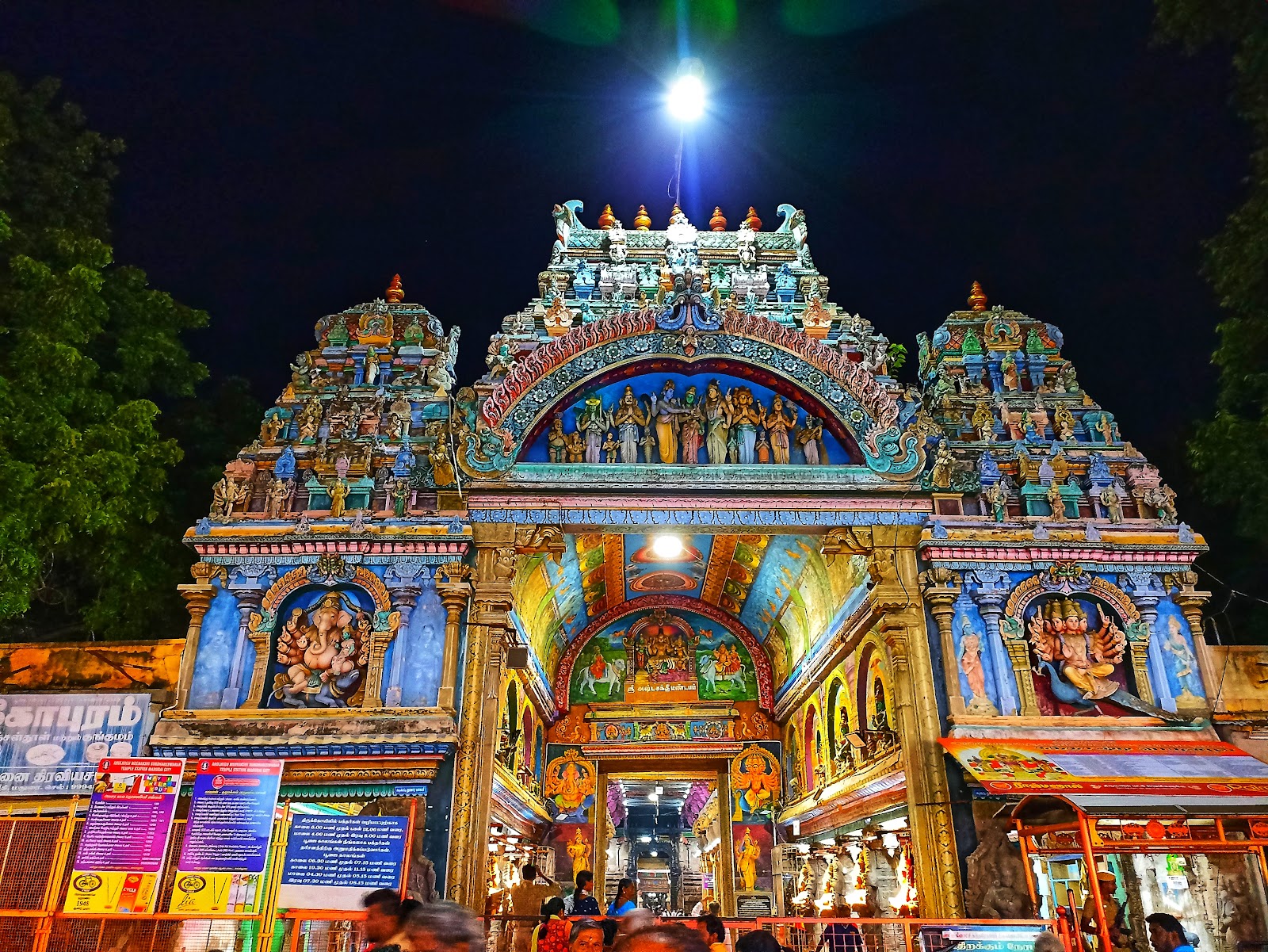 Meenakshi Temple