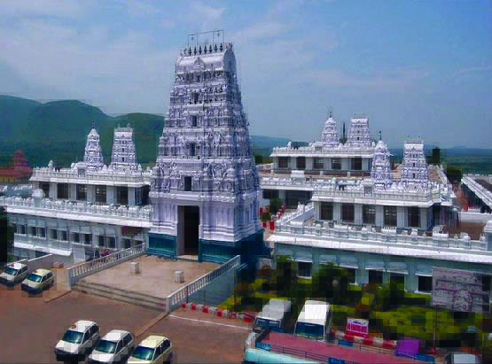 Sri Veera Venkata Sathyanarayana Swamy Vari Devasthanam Annavaram