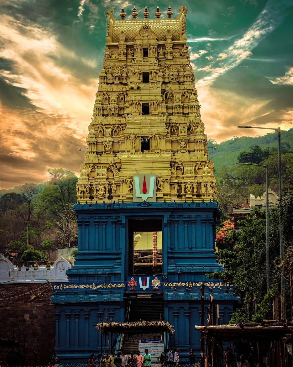 Simhachalam Temple