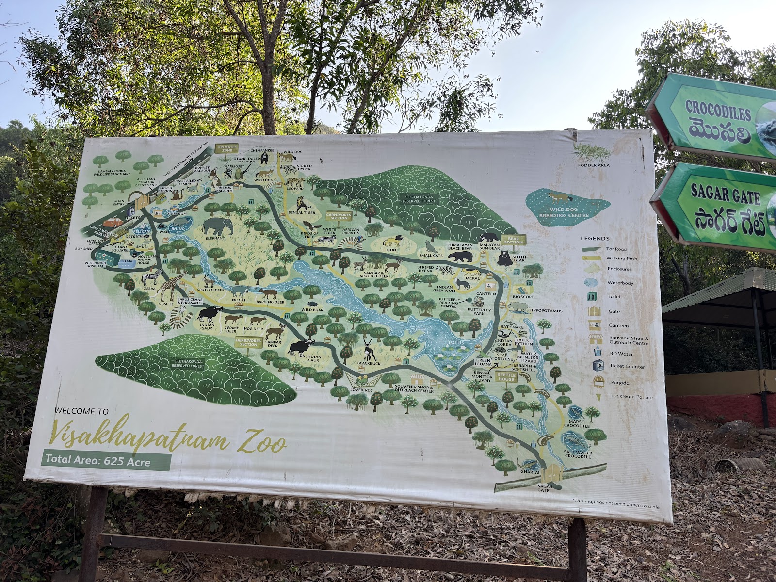 Indira Gandhi Zoological Park