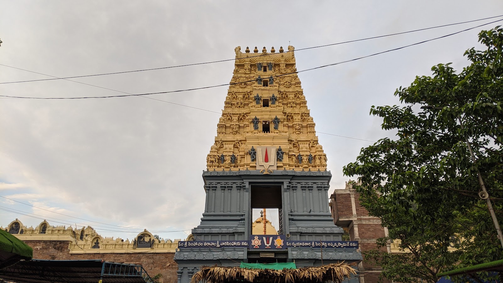 Simhachalam Temple
