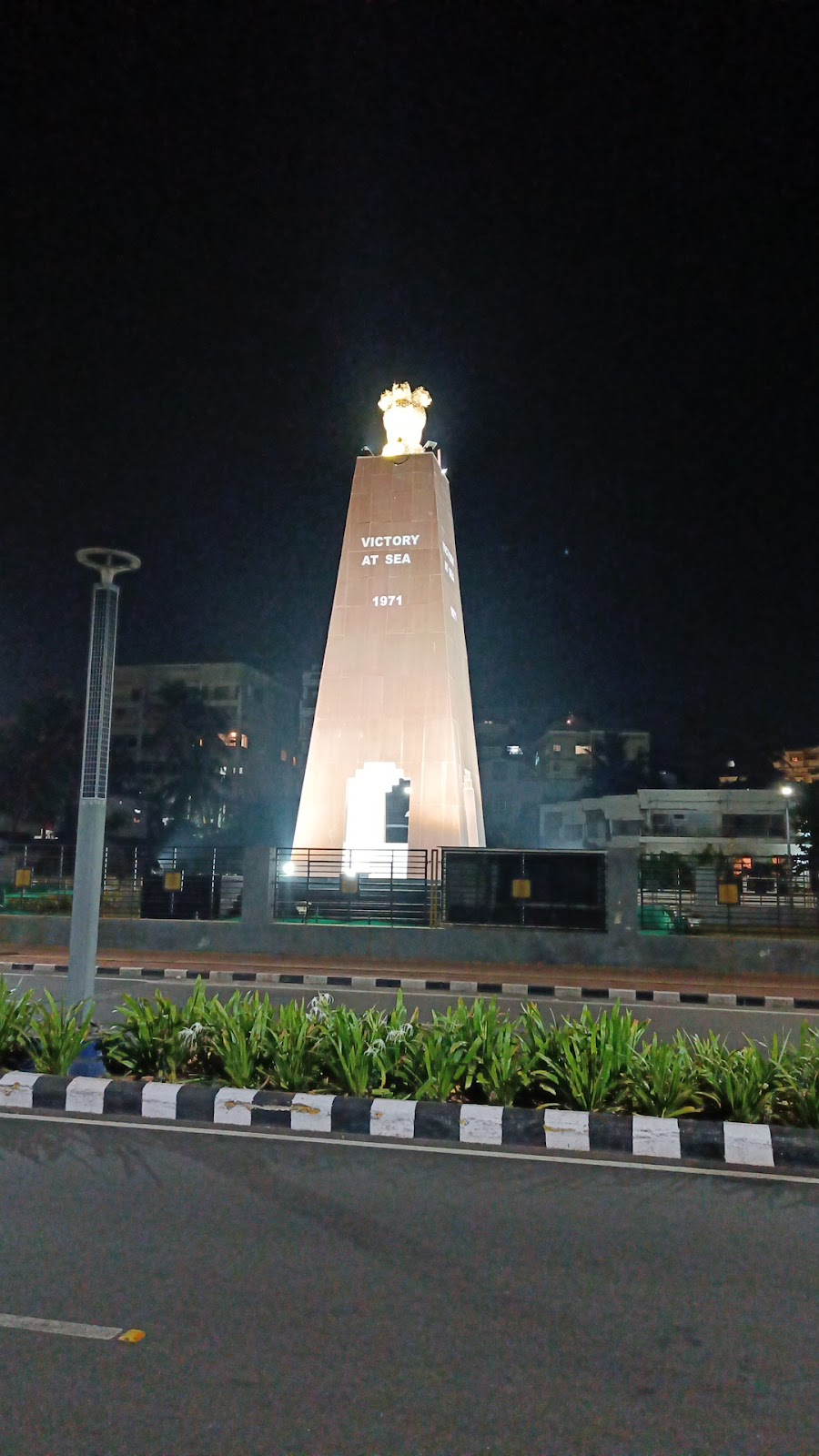 Victory at Sea War Memorial