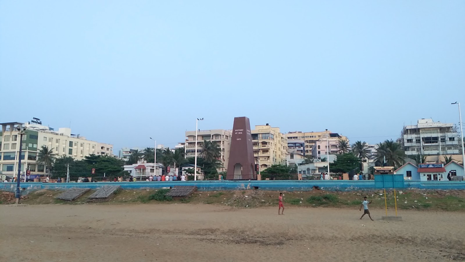 Victory at Sea War Memorial