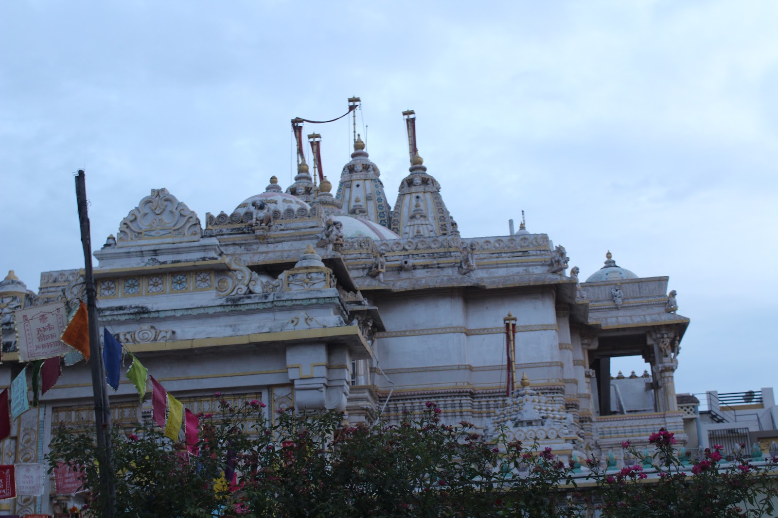 Arihant Jain Derasar