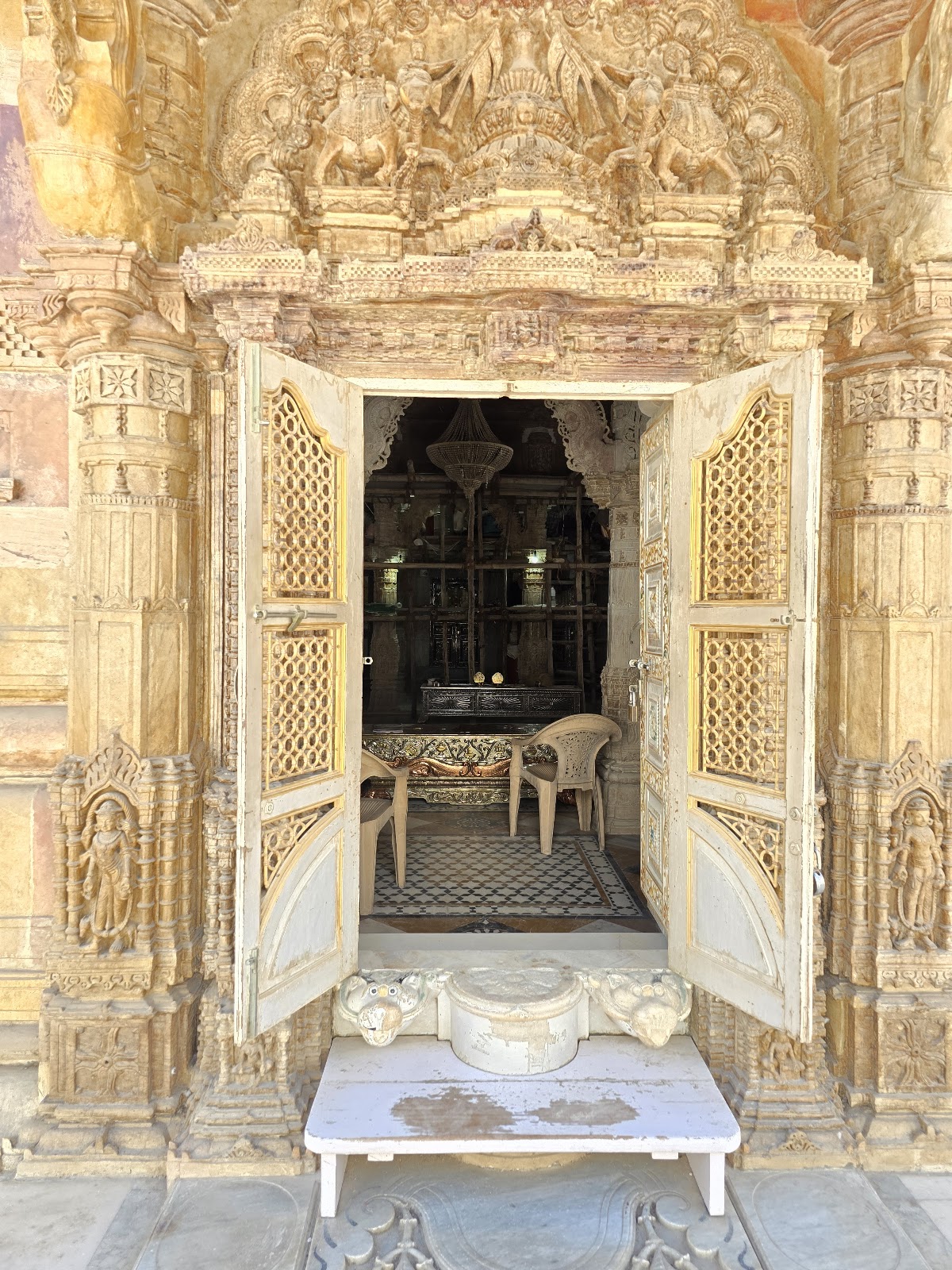 Arihant Jain Derasar