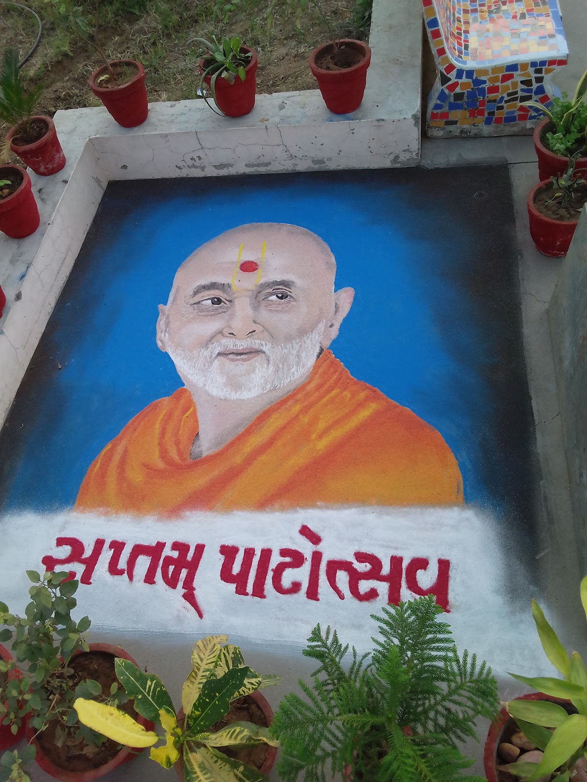 BAPS Swaminarayan Mandir Visnagar