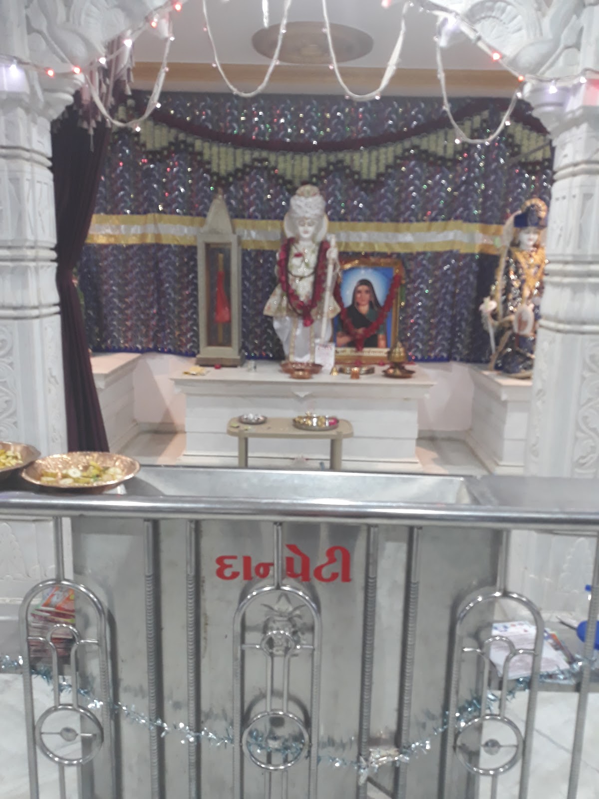 Jalaram Mandir