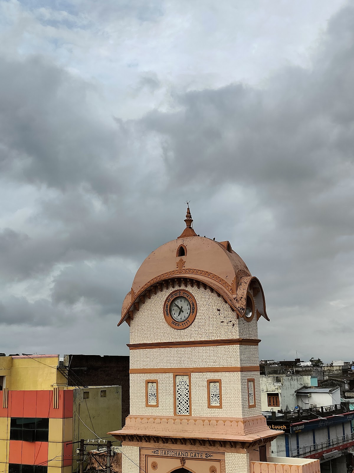 Old City Gates and Havelis