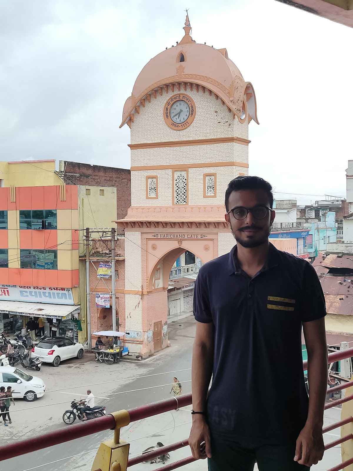 Old City Gates and Havelis