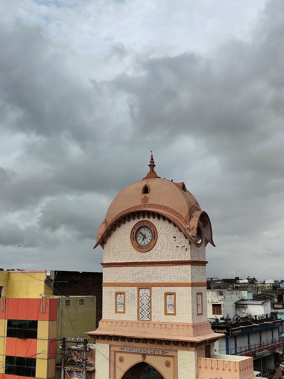 Old City Gates and Havelis