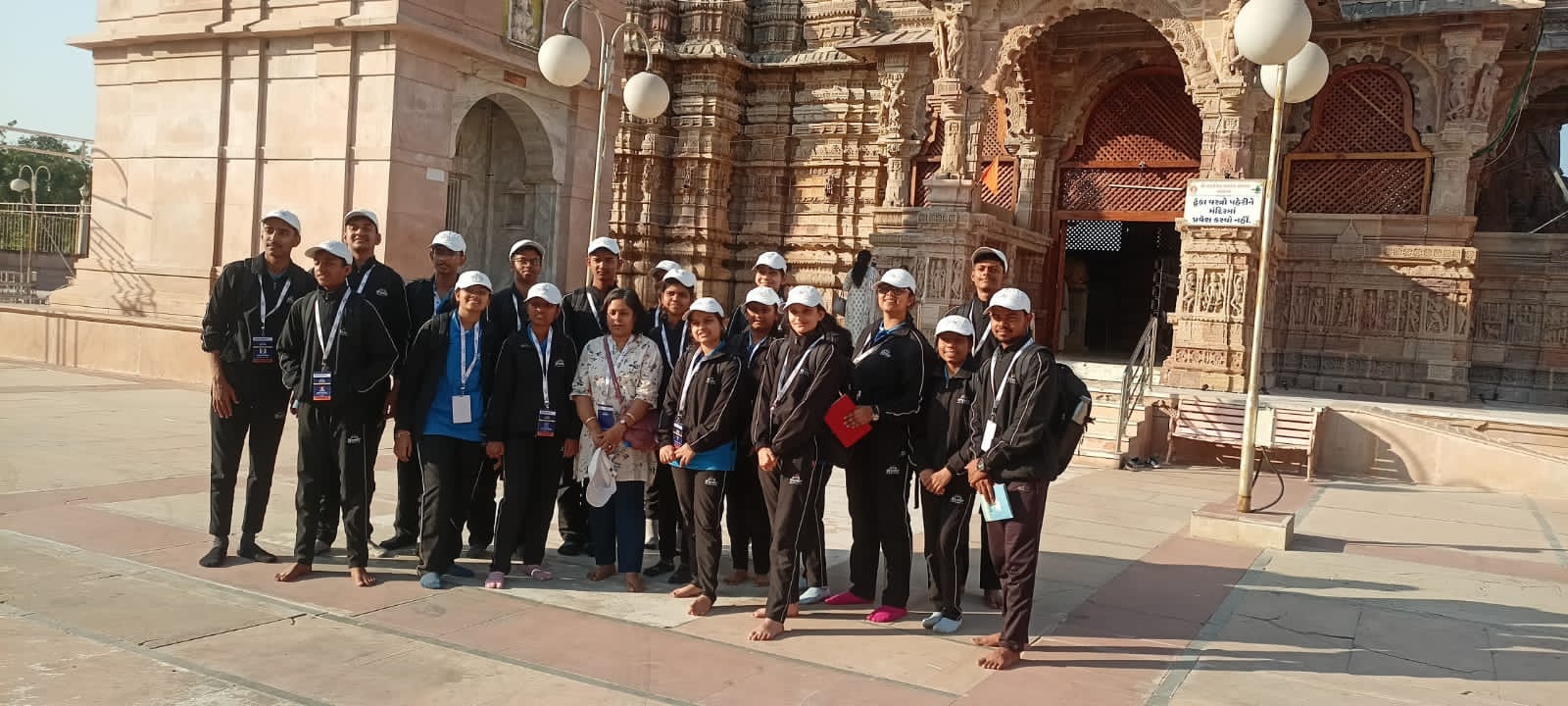 Visnagar Government Museum