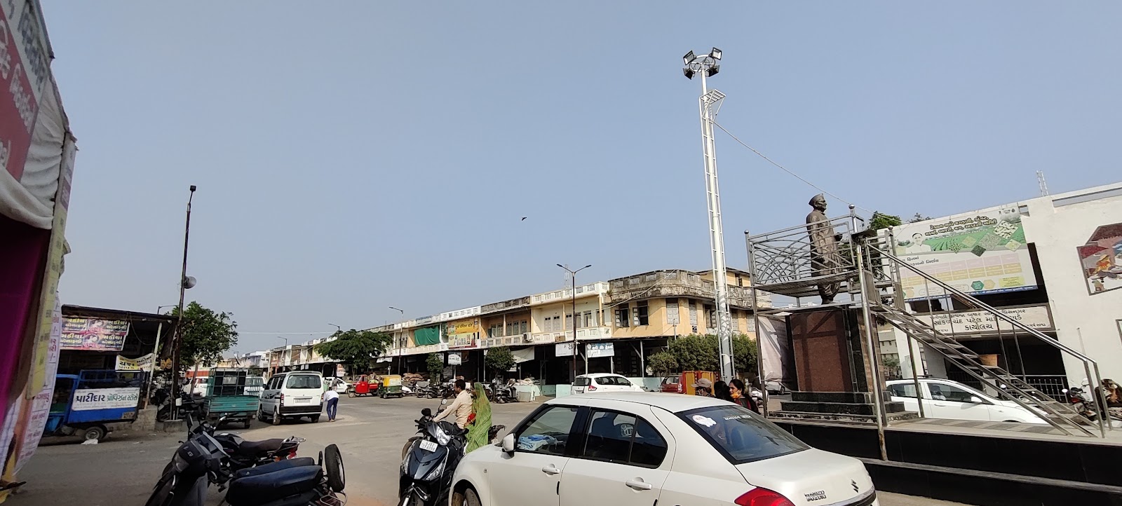 Local Market and Bazaars