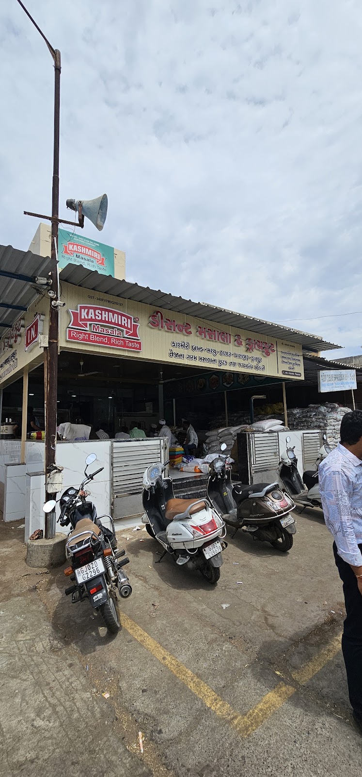 Local Market and Bazaars