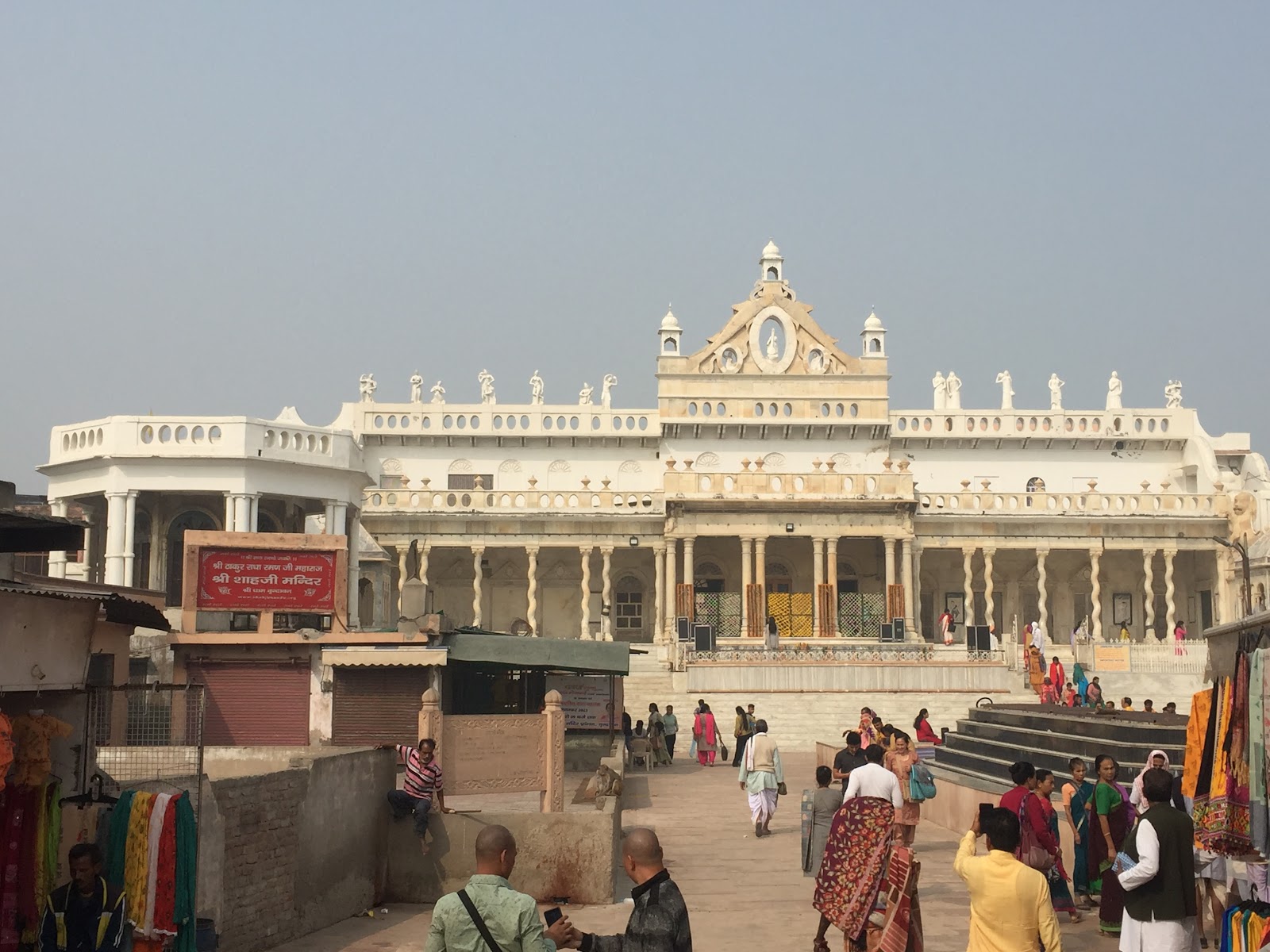 Govind Dev Ji Temple