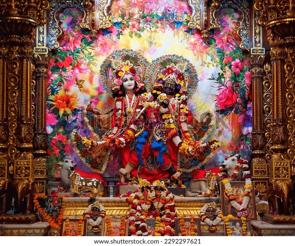 ISKCON Vrindavan Sri Krishna Balaram Temple