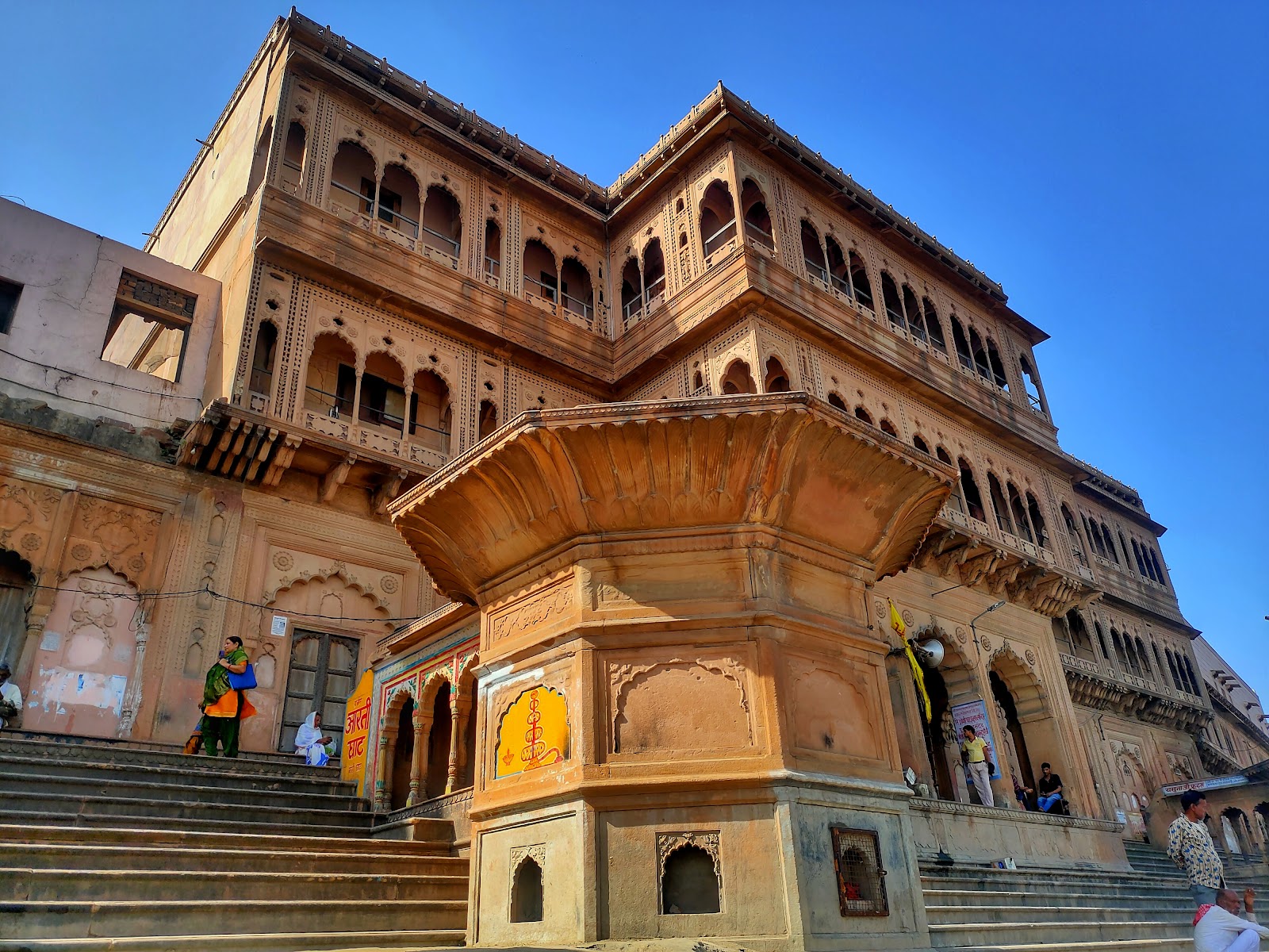 Kesi Ghat and Yamuna Ghats