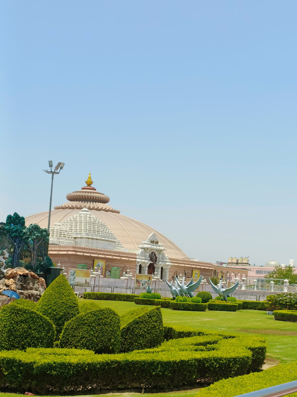 Prem Mandir