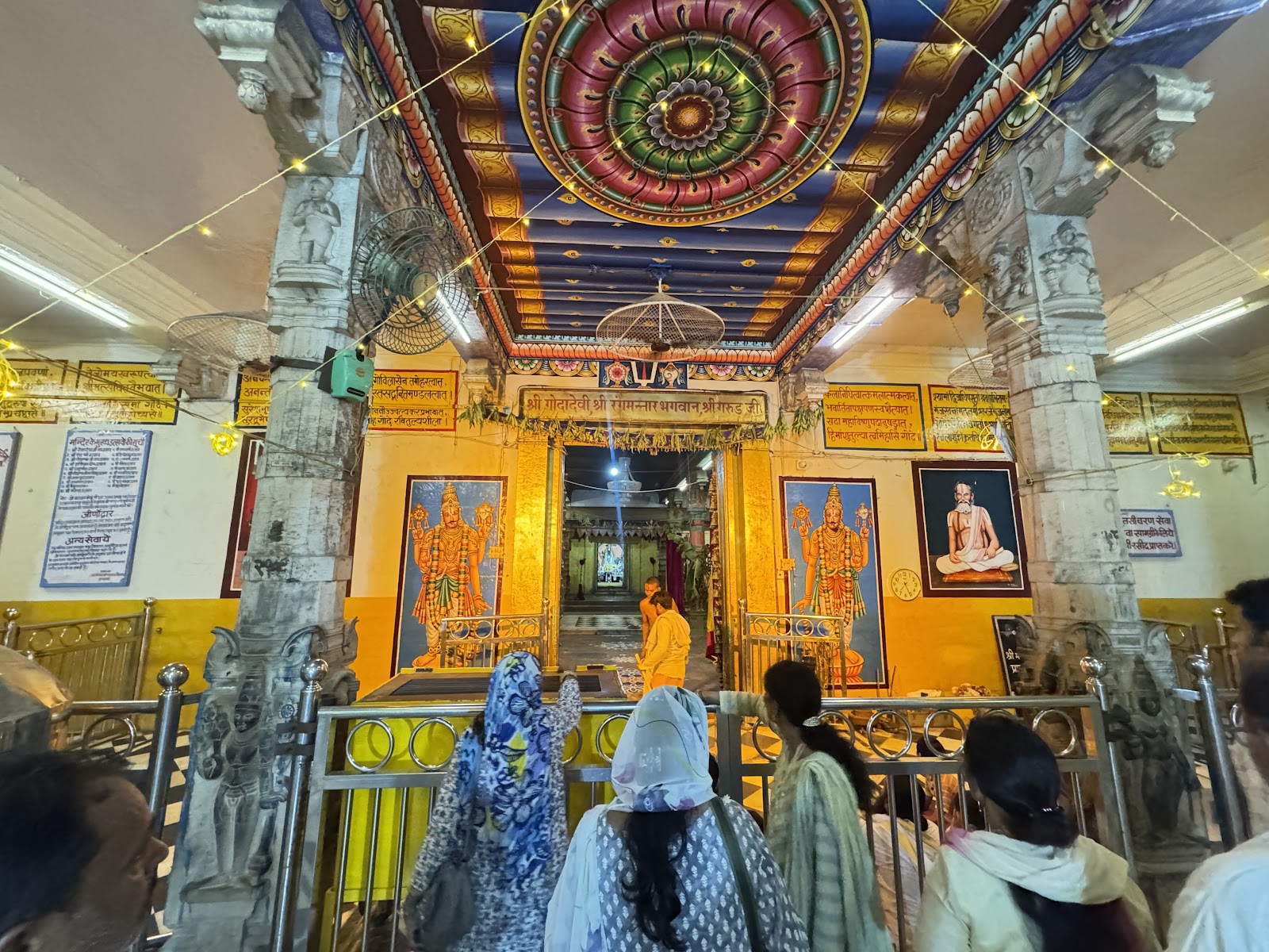 Rangaji Temple