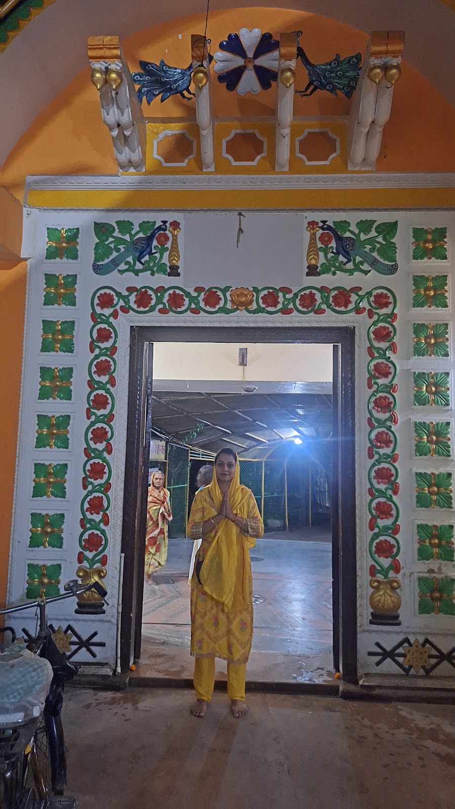 Seva Kunj and Raslila Gardens