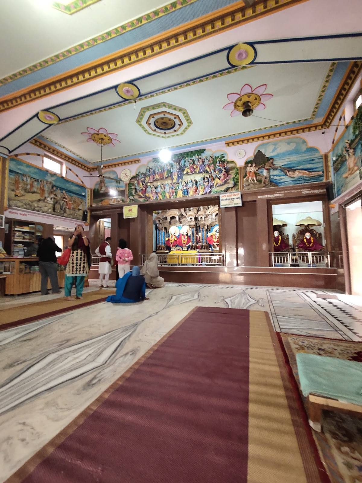 Seva Kunj and Raslila Gardens