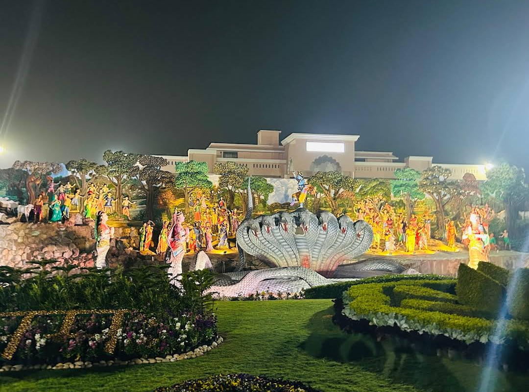 Prem Mandir