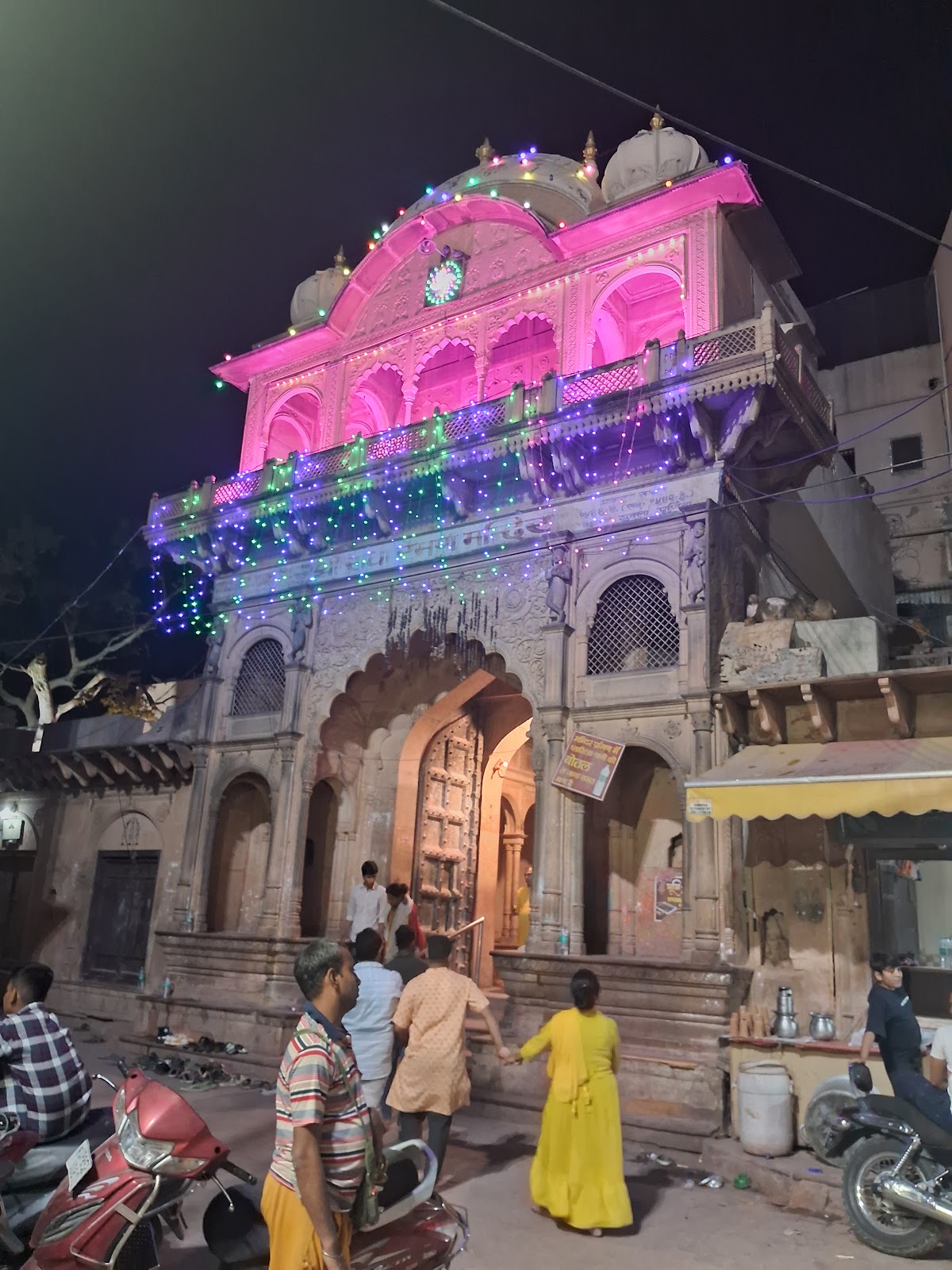 Radha Raman Temple
