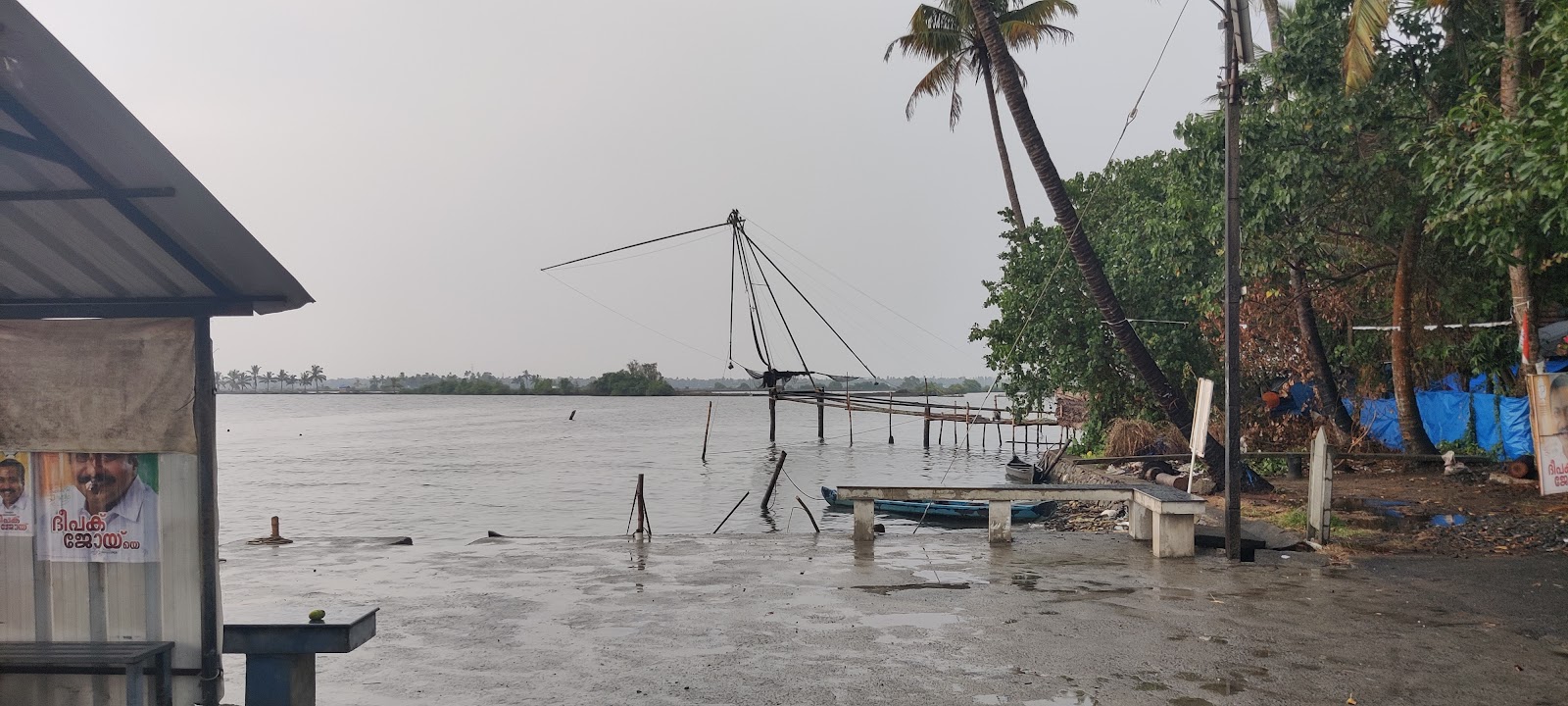 Veeranpuzha Backwaters
