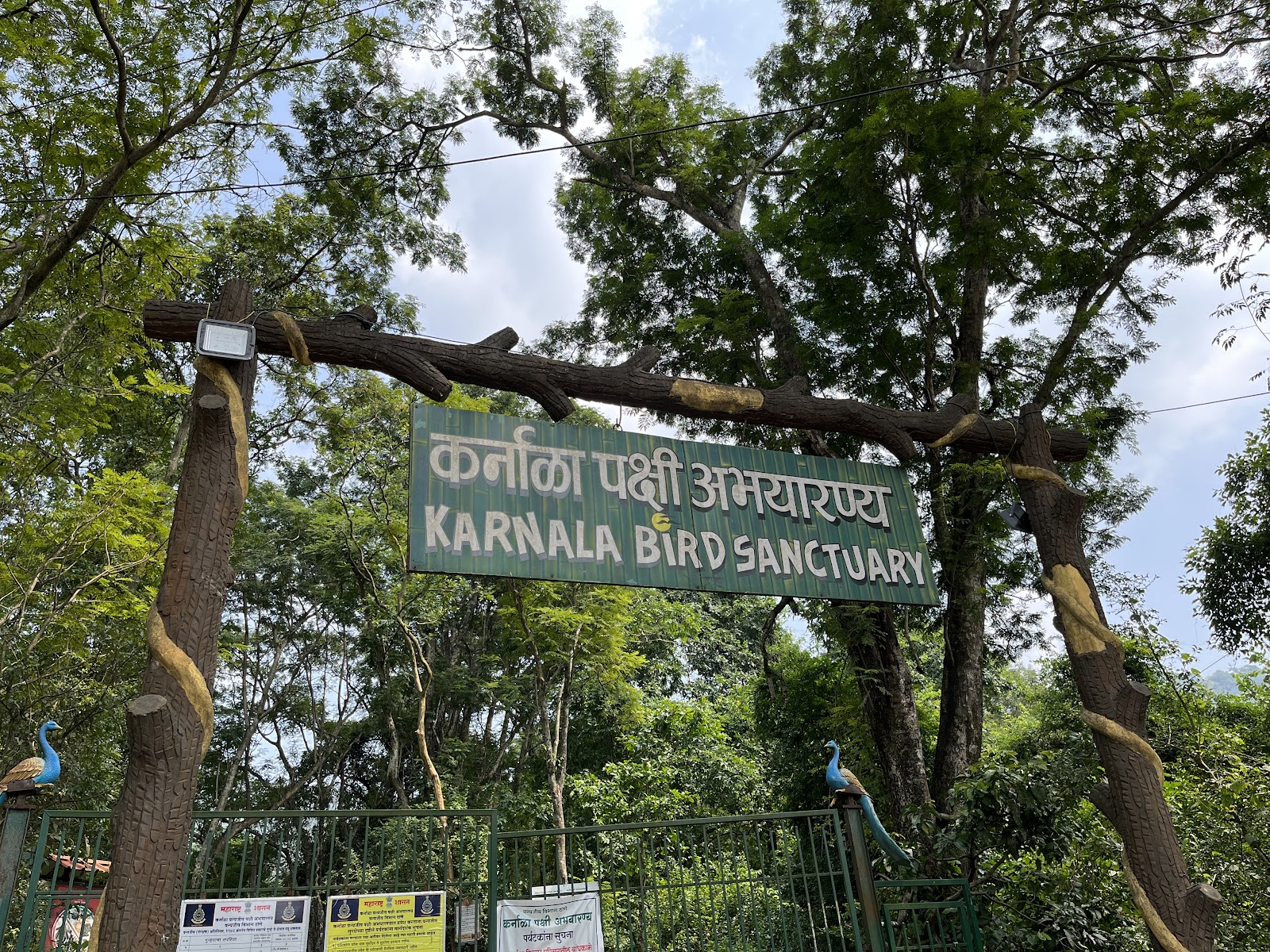 Karnala Bird Sanctuary