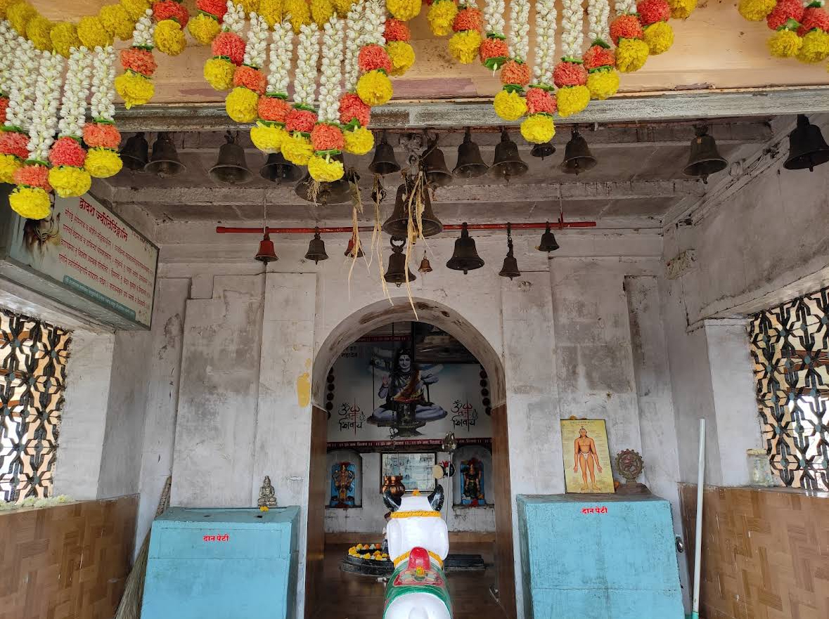 Shiv Mandir