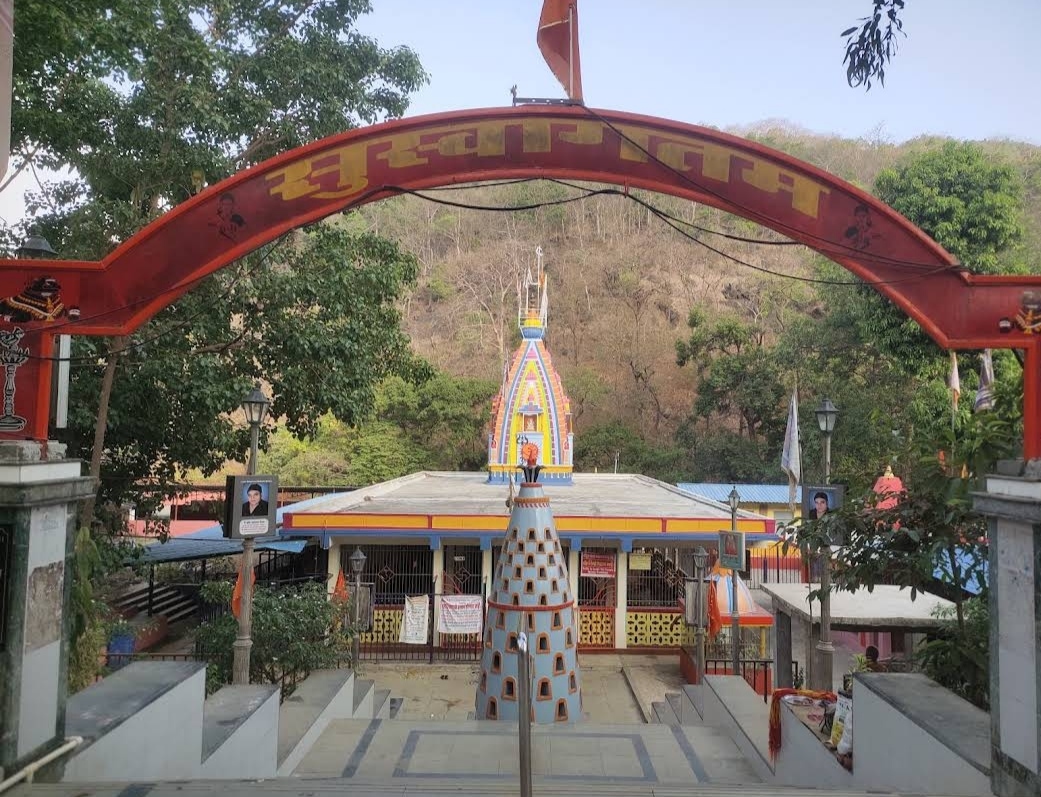 Tungareshwar Temple