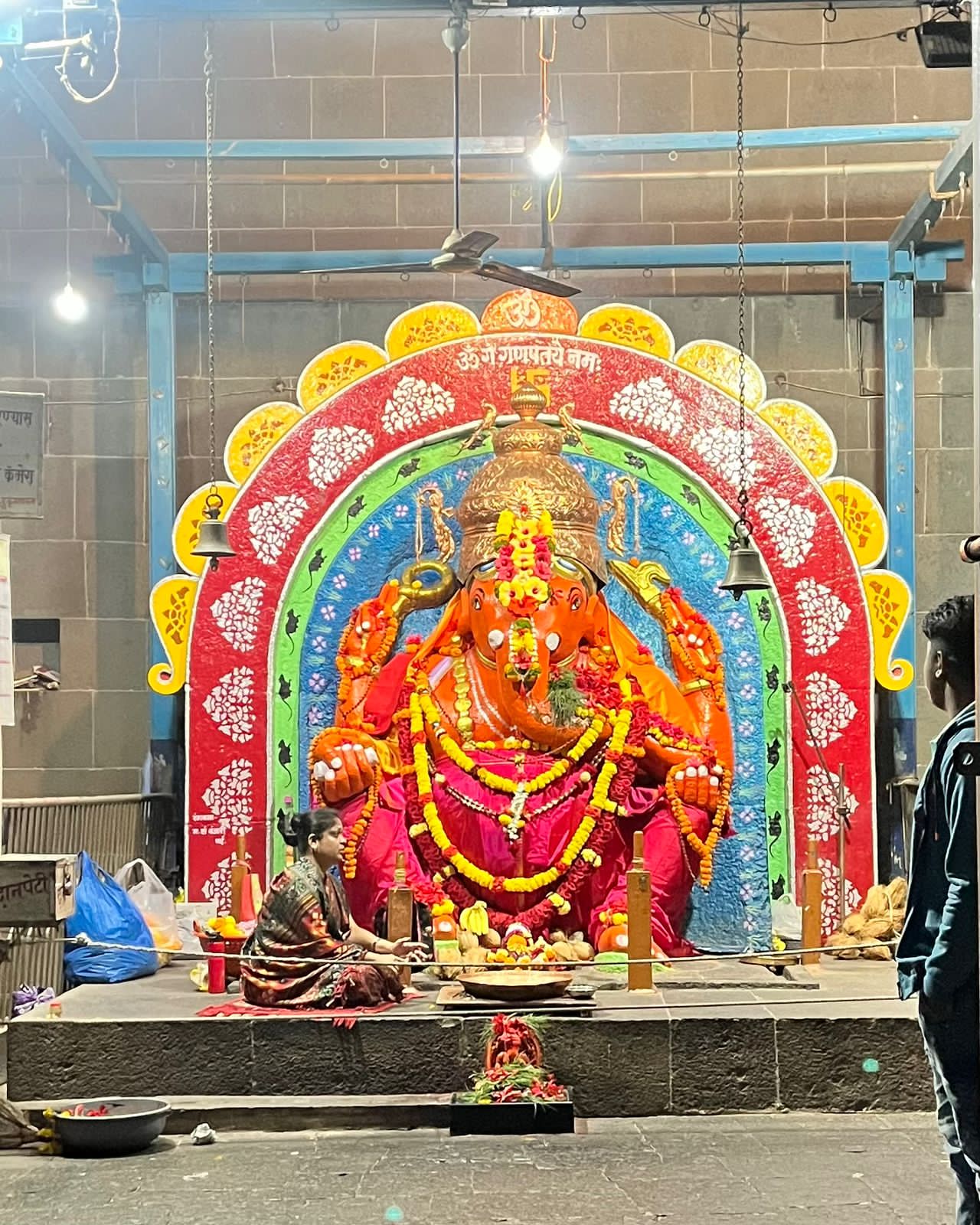 Ganesh Temple