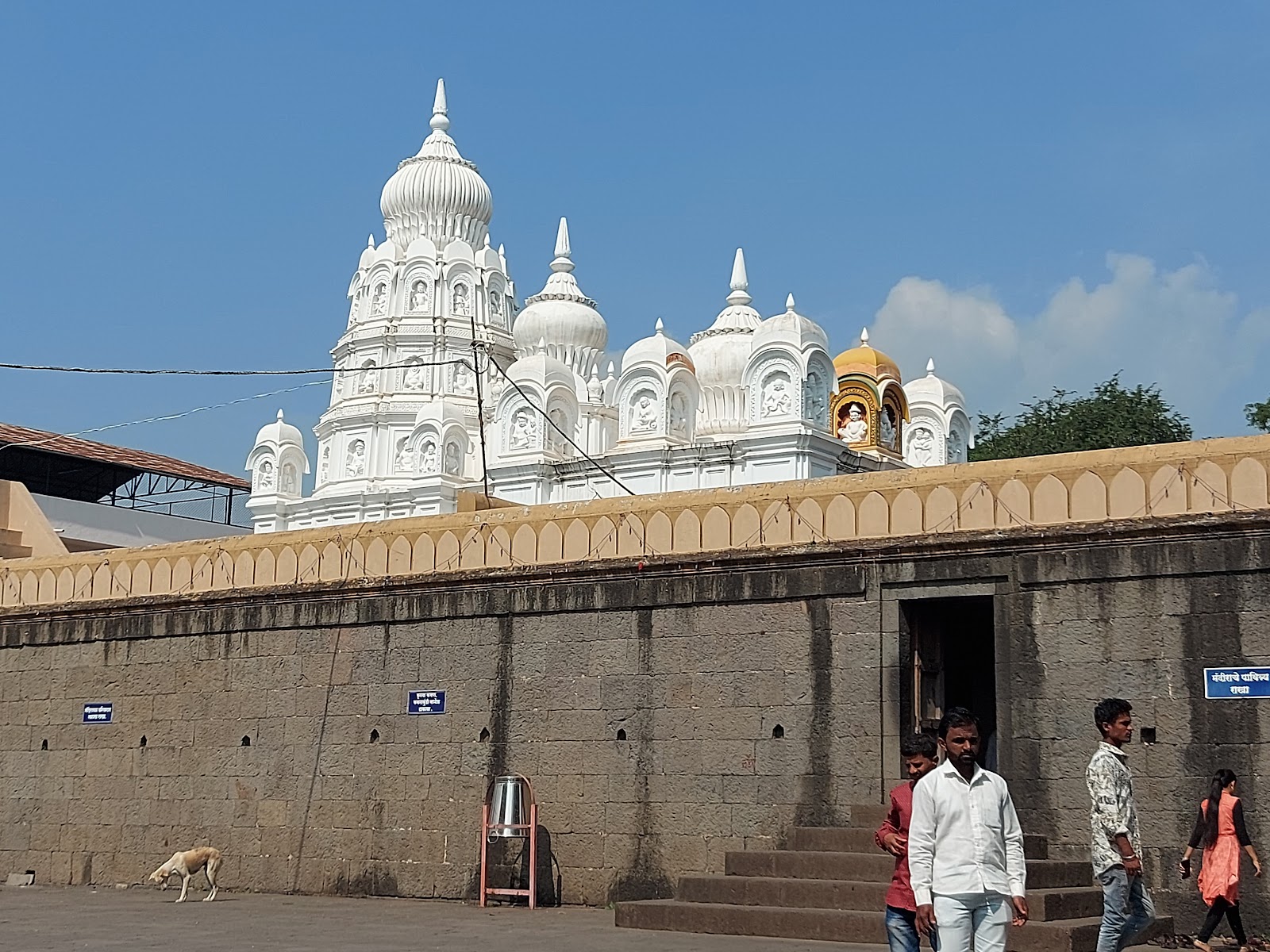 Ganesh Temple