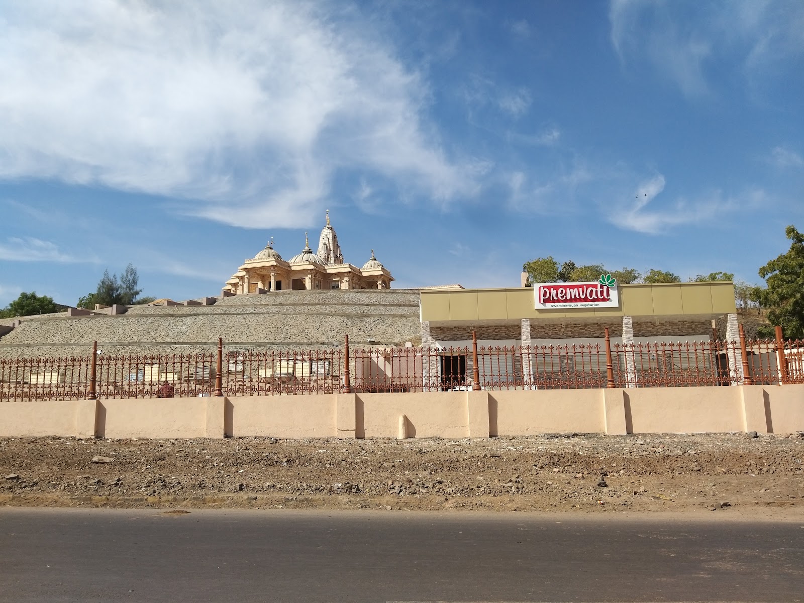 Shree Swaminarayan Temple