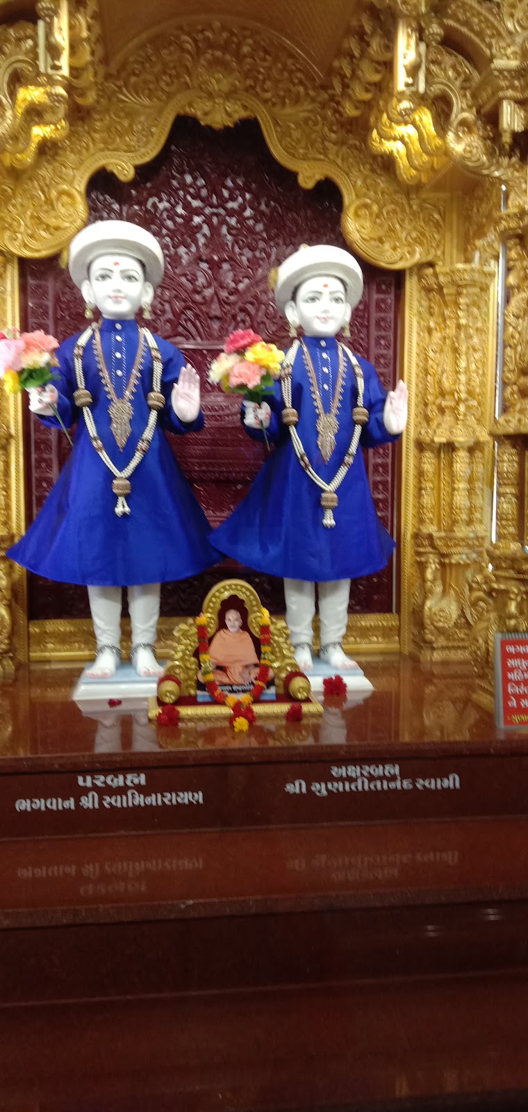 Shree Swaminarayan Temple