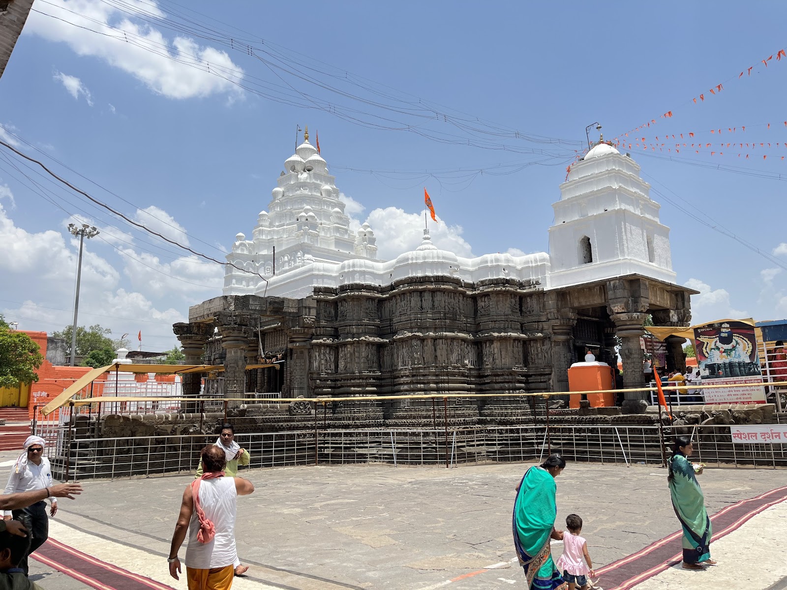 Shri Nageshwar Jyotirling Aundha Nagnath