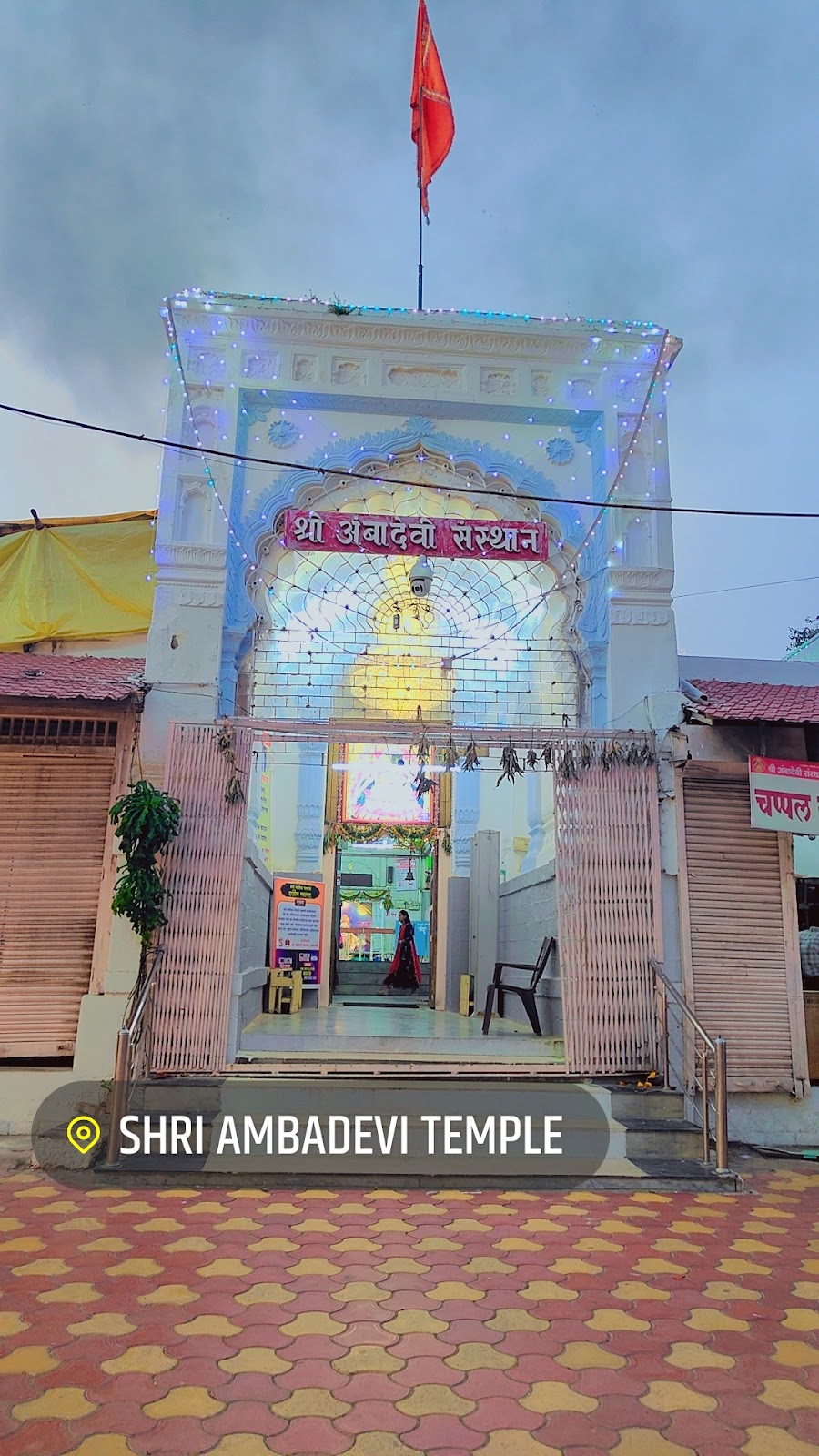 Ambadevi Temple
