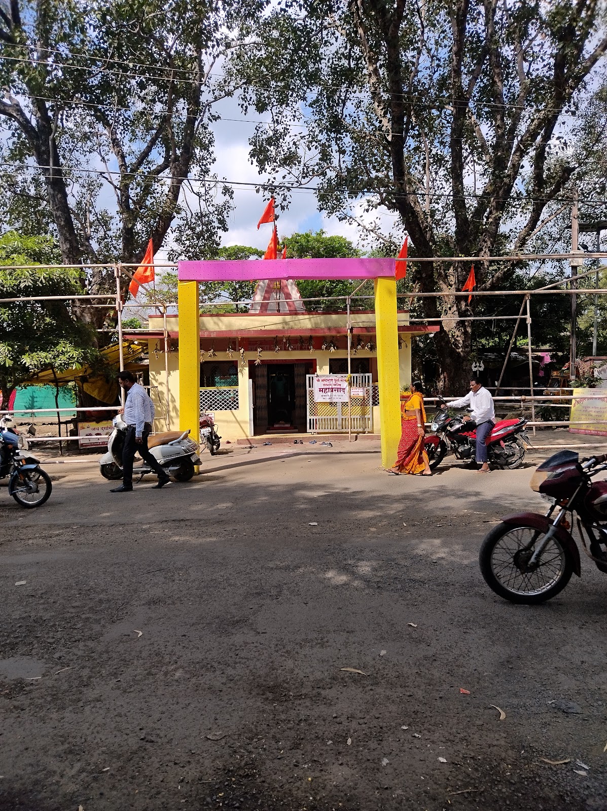 Durga Devi Temple
