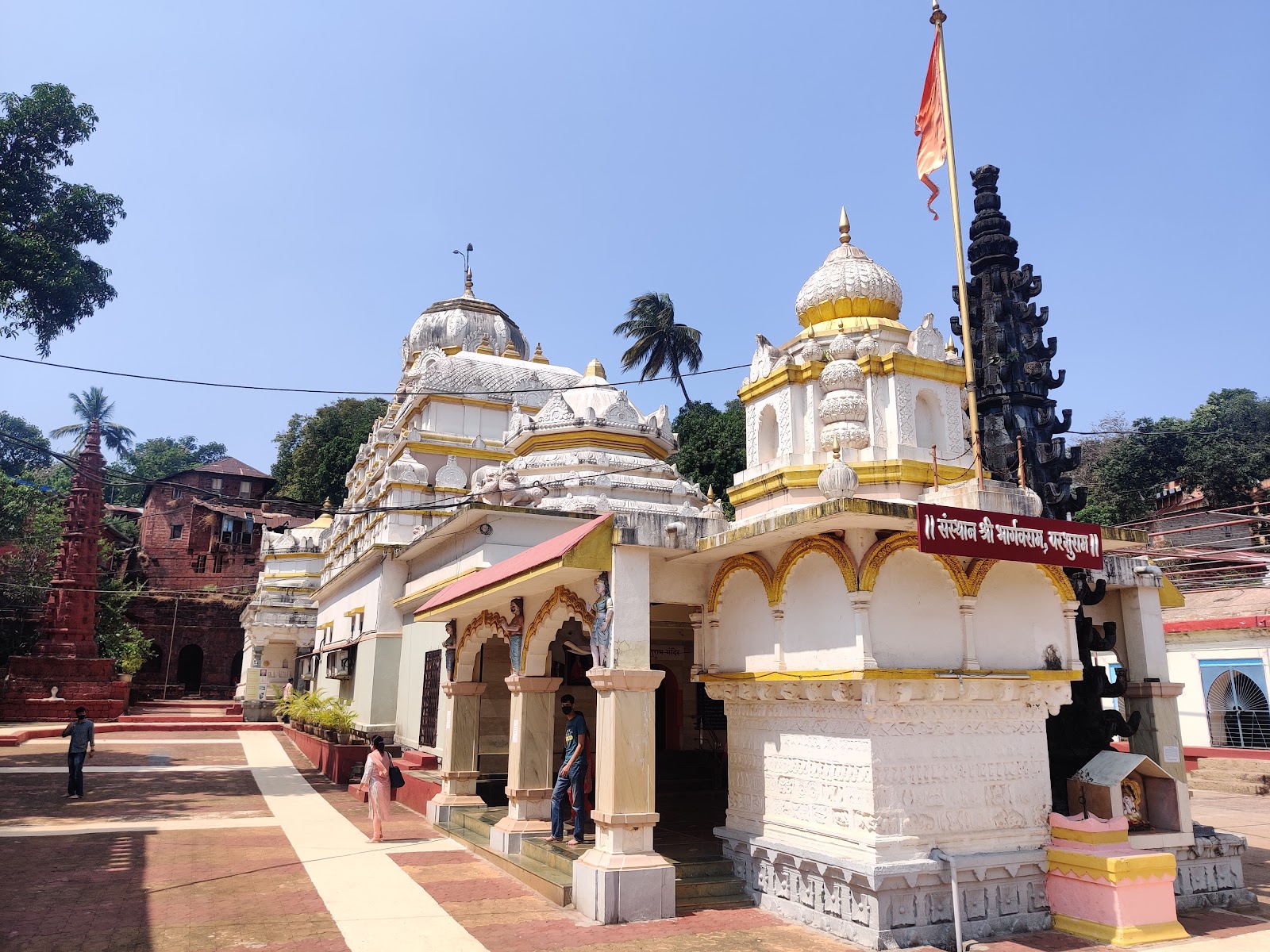 Washim - Cultural Heritage of Maharashtra