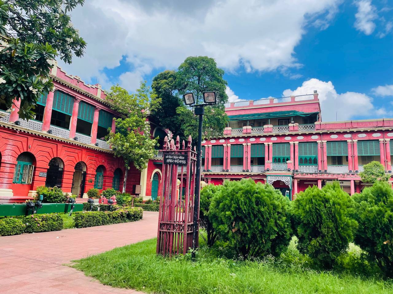 Jorasanko Thakur Bari